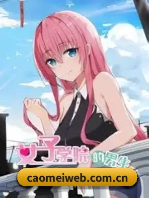 草莓视频 APP 深度功能介绍